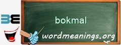 WordMeaning blackboard for bokmal